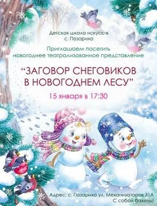 xnNvp3qGz8bOAtJFi0R7A4AsrVWbJxolRJFGAv1MgHRJ3_qSeU9ZTQmXptLYHv0Rd2U6_M9kcWTCGokjHjpwSjLd