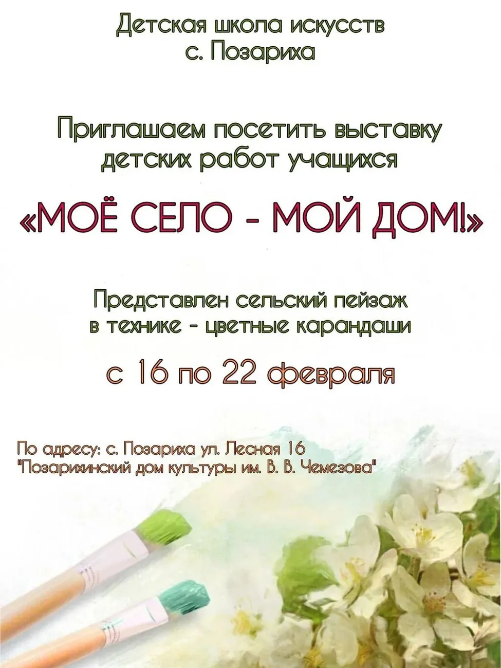 7MbbReLfCyNnDT-HTr5wjNtmw9ZDnRb-4WCAoSYbh_y8umRvvtBzoUHCuUmlaY0C4fJ1zknXl90RPQTRmKgqNflD