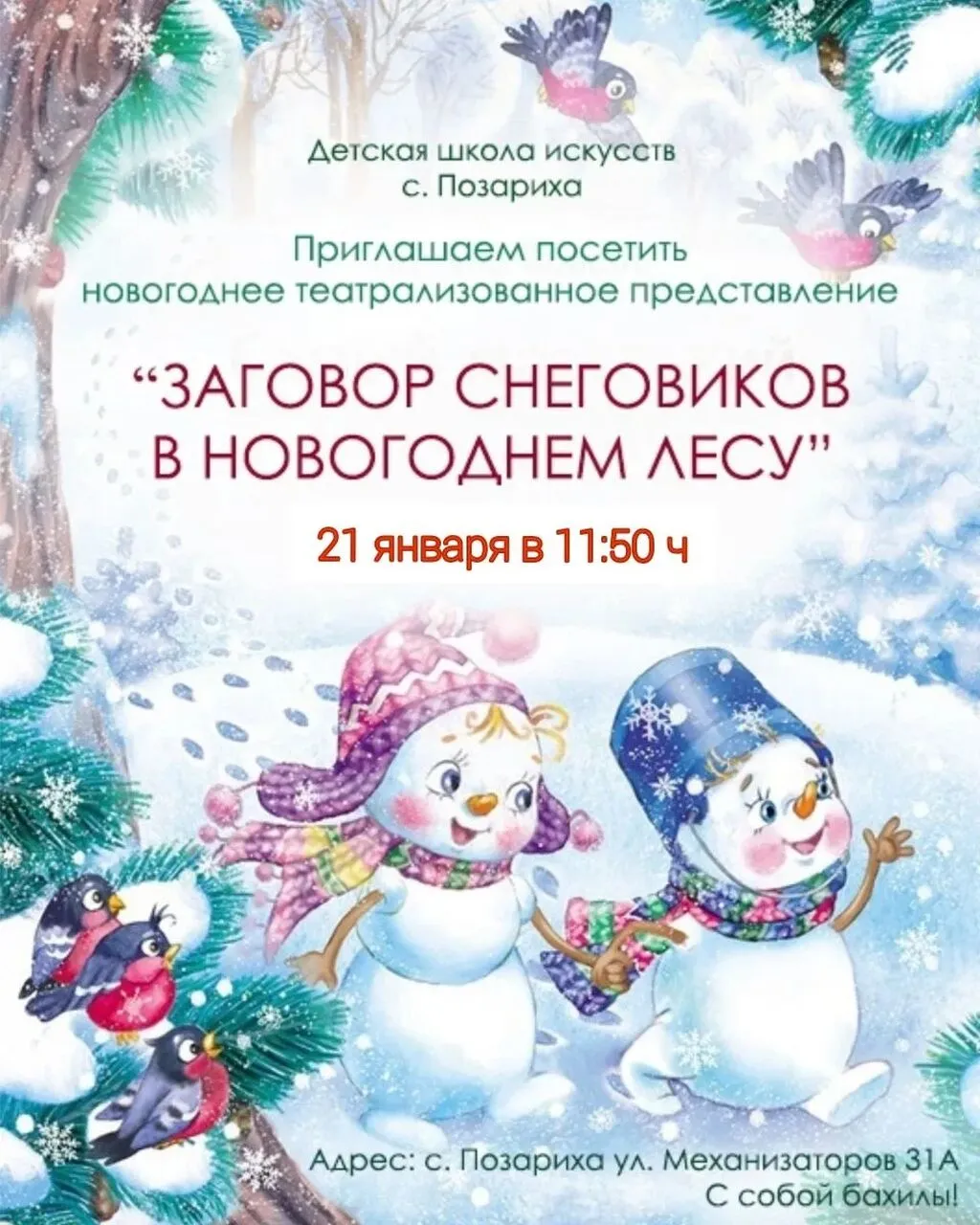 iASeuCXIqEyQ93aaGWsBvBut3c6j7yc1cIBJvQo9uOl1AcJGbdVR941hZ0ueYjTlBCLWoffsL-N9kU4Ys00vBJwS