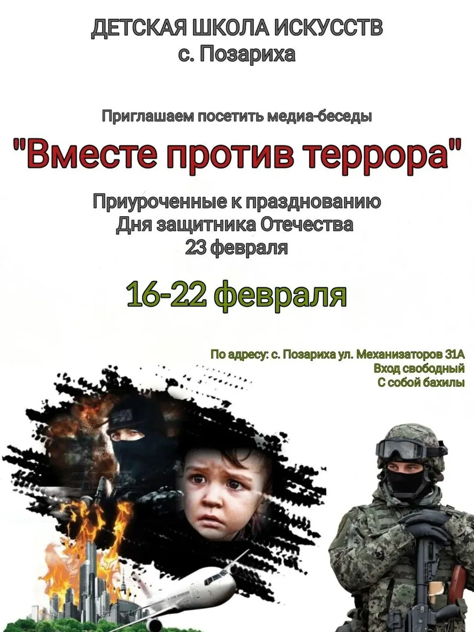 2jhoXUZjvGPb24w_YqaTmOjUHXt6C7s0v_RSr4DTWiTcGbwn78cUuJ9TVx7LwkTTzIerGPOFEryJihhWGPeJdu71