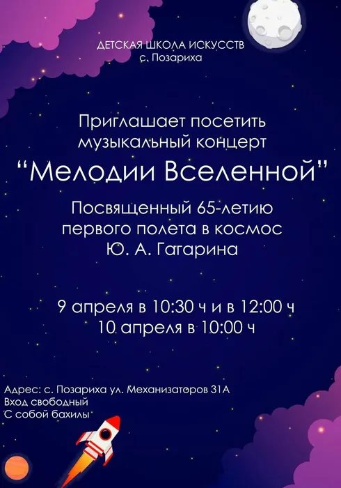 pJQDHINvPCV_AsSExm_Zmqc7I6vZwD8dJslF7sgEXZfSGwSOZp-2iAxa211hLrQqQ-YHufkUGvxxigmUEhRW3qgx