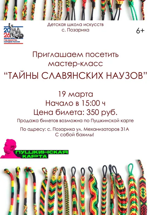 gKsGPvjKb9CNRQh5OfEg9SxFm1ejRwVD8C1lwkeU19vXupl3zSjm4X1Itrw7jclWIGPWh1oliovKLnzs2H-e7xS3