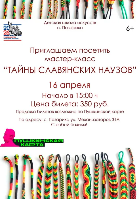 lG70Z6ZMknblqIWRGAAPQmNeByMVLefCdG_J-rnguipTf2M3mJk9wjlNgpmQfTVVYPIqXbWag_RAFBPr0IMNW-ry